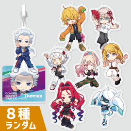 ソーン=ユーリエフ | #コンパスマート