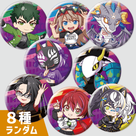 糸廻 輪廻 | #コンパスマート