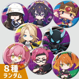 コラプス | #コンパスマート