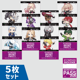 13†サーティーン† | #コンパスマート