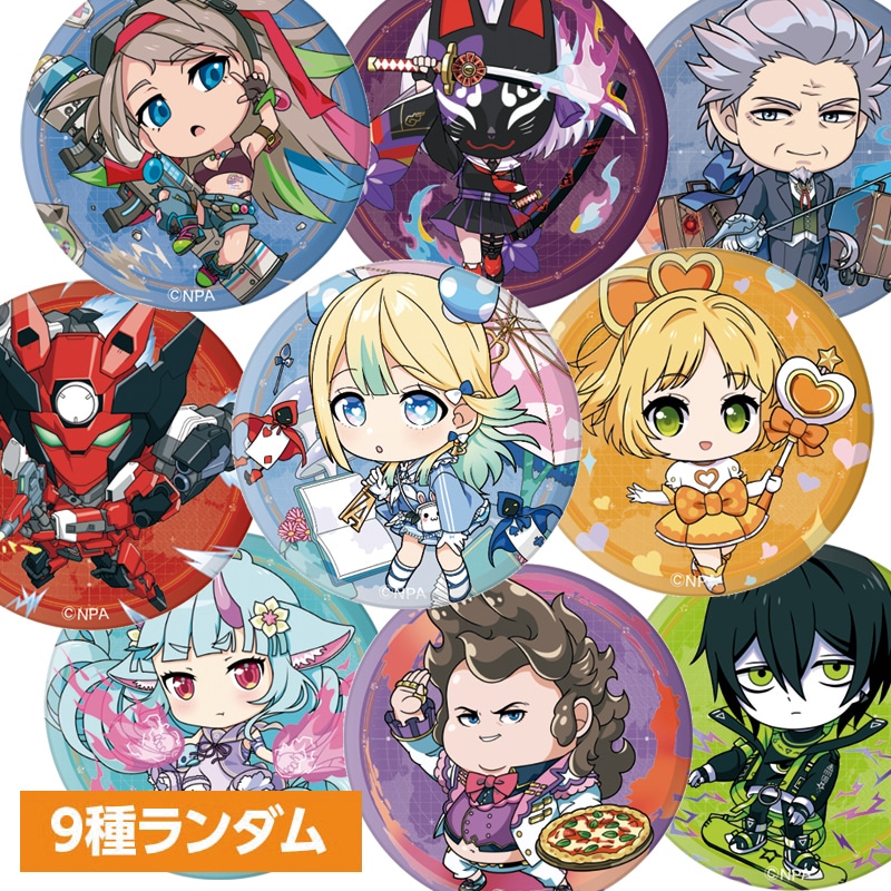 1_000000000651.jpg?1678209905