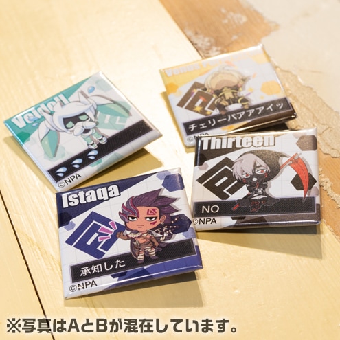 スクエア缶バッジ B (ランダム全12種) | 販売終了品 | #コンパスマート