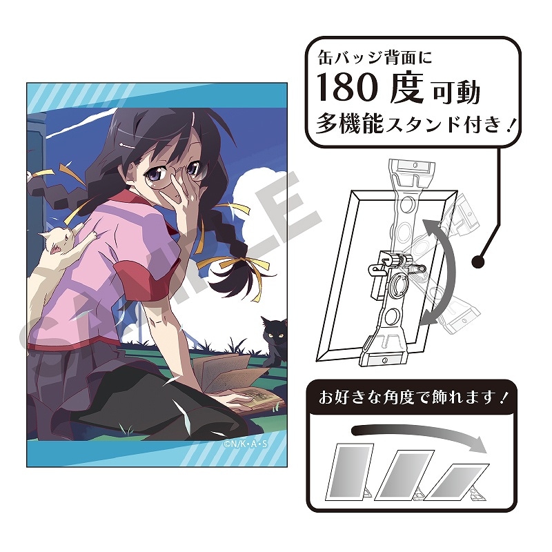 化物語非売品アクリルブロック羽川翼&キスショット週刊少年マガジン懸賞品