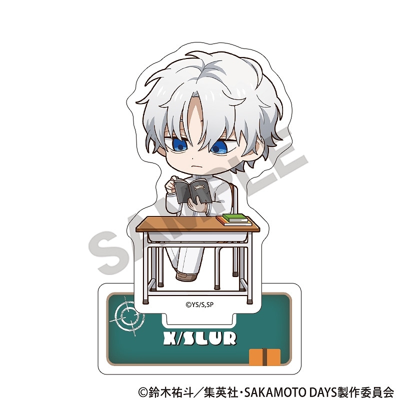 SAKAMOTO DAYS アクリルスタンド＿X（スラー）/ぷちクラ