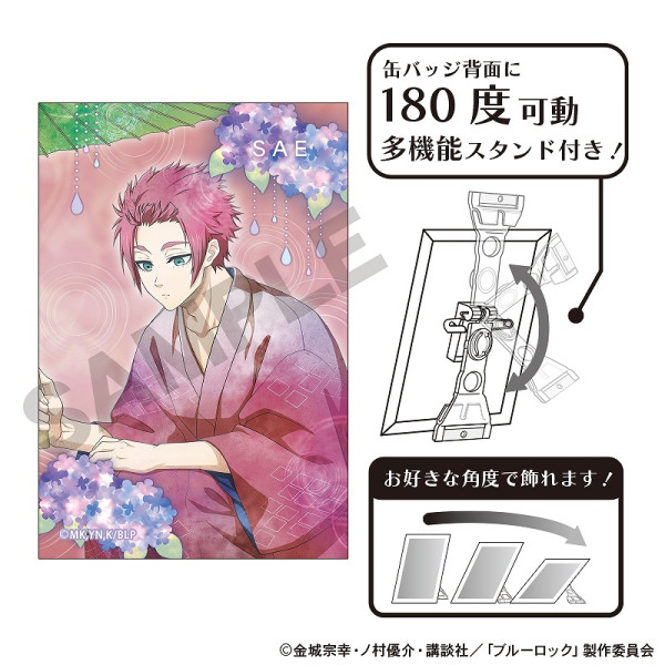 予約商品2月中旬発送】ブルーロック グリッターアート缶バッジ＿蜂楽