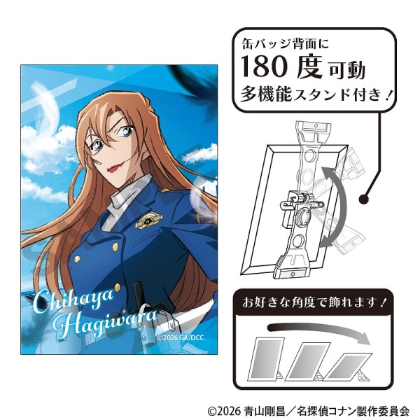 アニメグッズのネット通販サイト【クラックスオンラインストア】