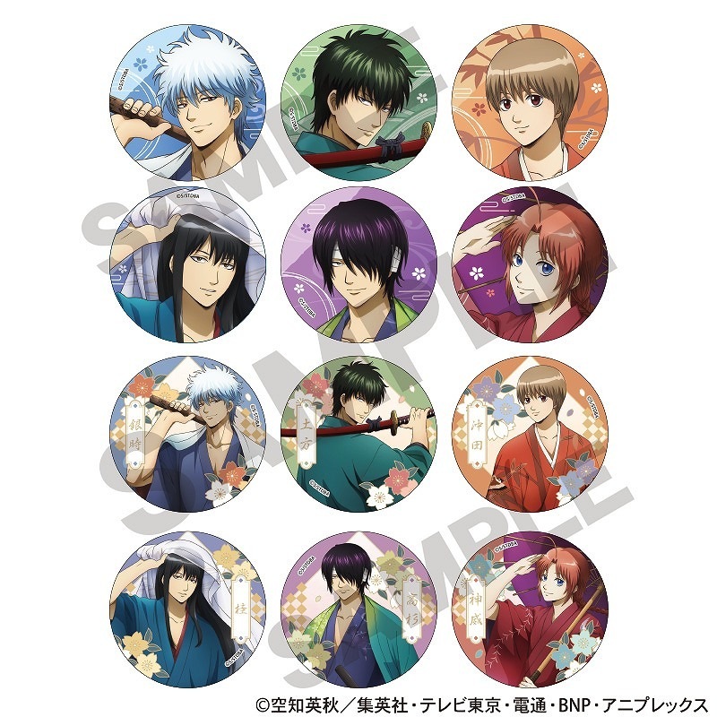 銀魂 J-WORLD 花鳥風月 花鳥賞 春夏賞 缶バッジ 坂田銀時