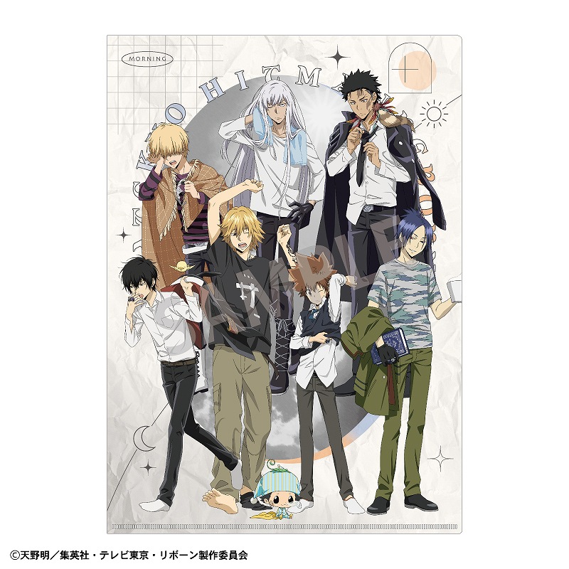 家庭教師ヒットマンREBORN! A4シングルクリアファイル＿集合／朝支度