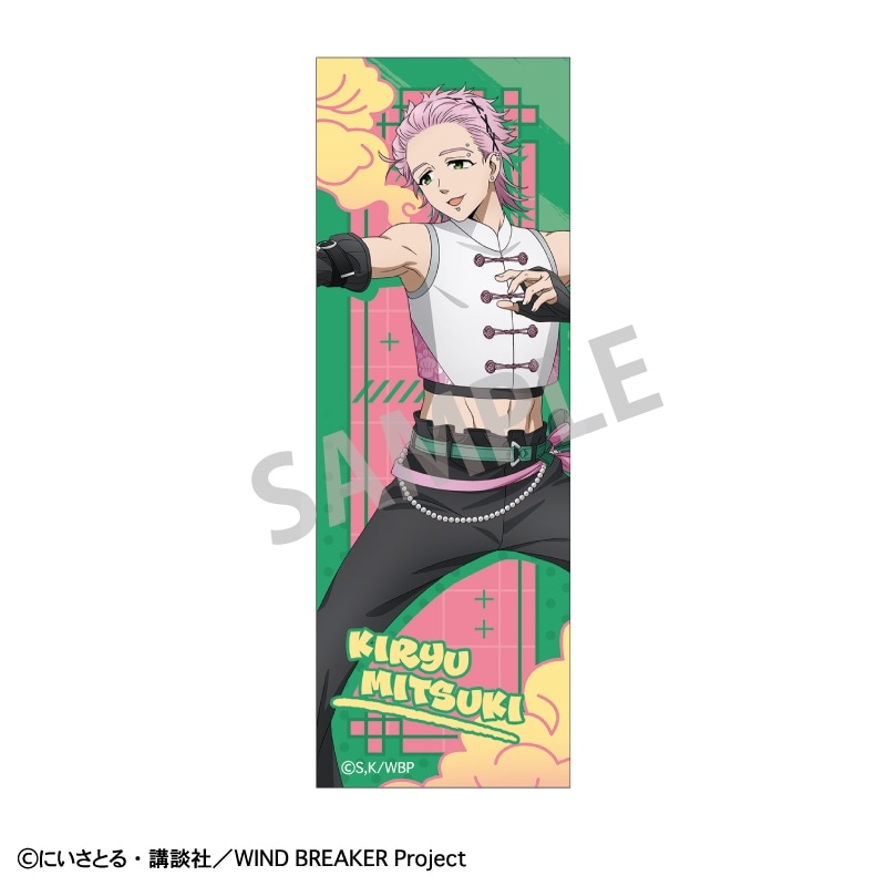 1_000000011502.jpg?1738810197