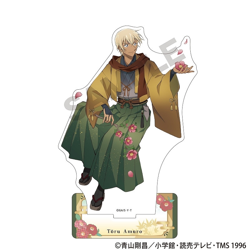 名探偵コナン アクリルスタンド＿安室透/秋の華和装
