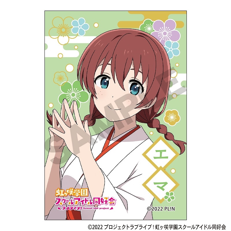 ラブライブ！虹ヶ咲学園スクールアイドル同好会 スクエア和紙缶バッジ