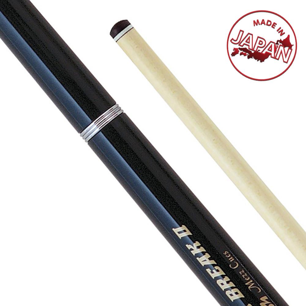 パワーブレイク2 ブレイクキュー PB2-K/DI2 ブラック (DI2シャフト装備