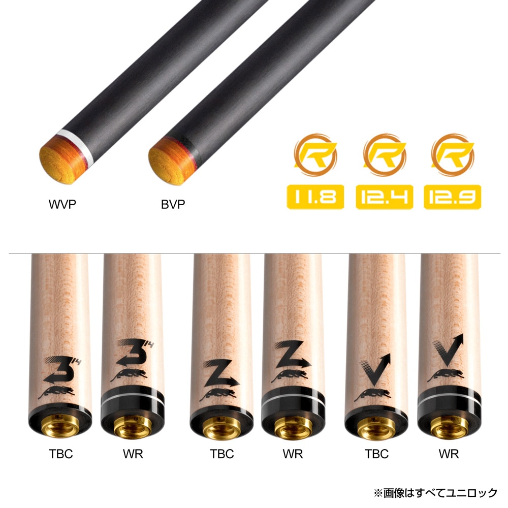 プレデター キュー 9K-3 (シャフト各種) Predator / ビリヤード 通販