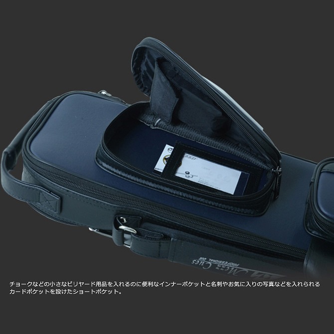 キューケース Mezz MZ-35B 青 ブルー (バット3本シャフト5本収納