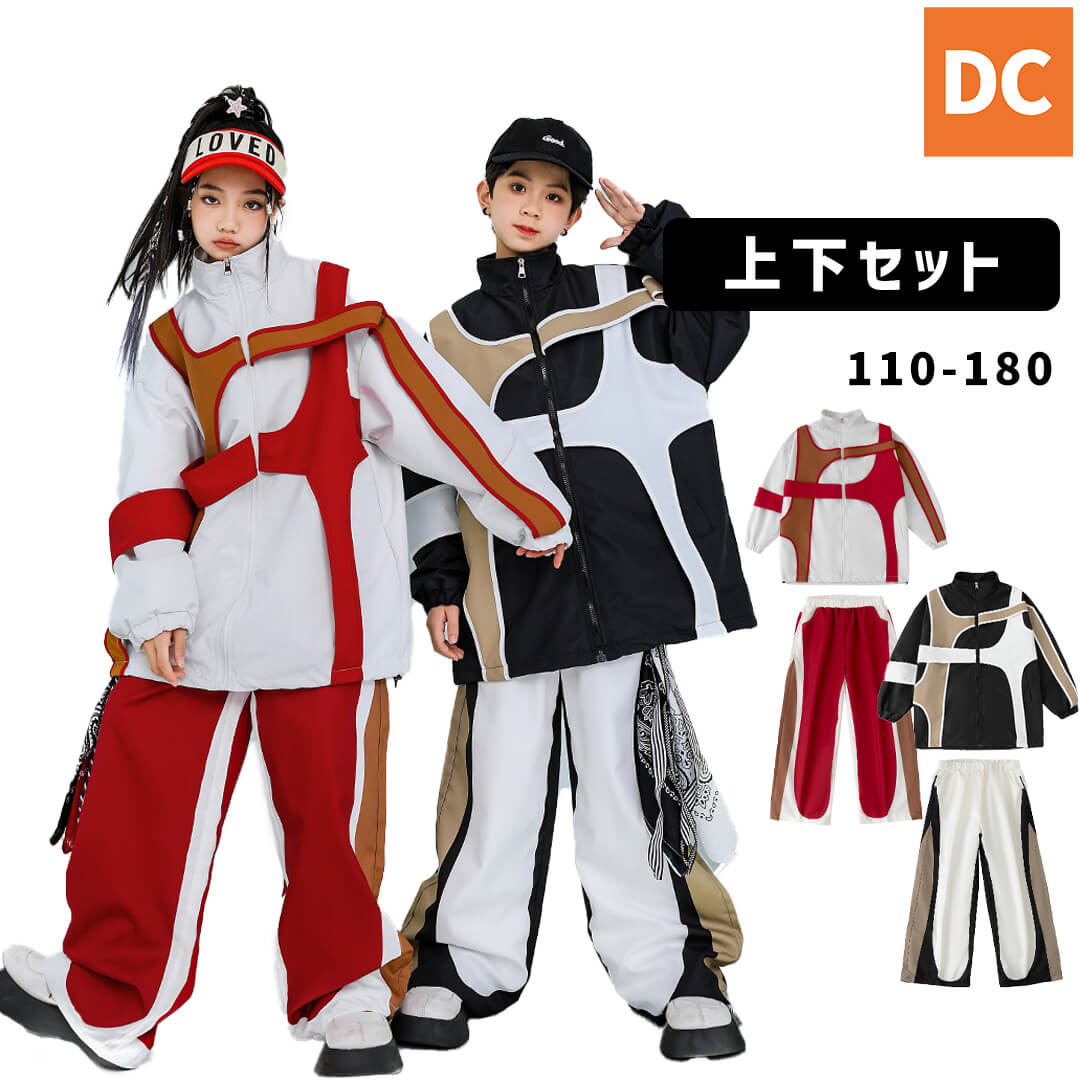 ダンス衣装専門店ダンスクロス