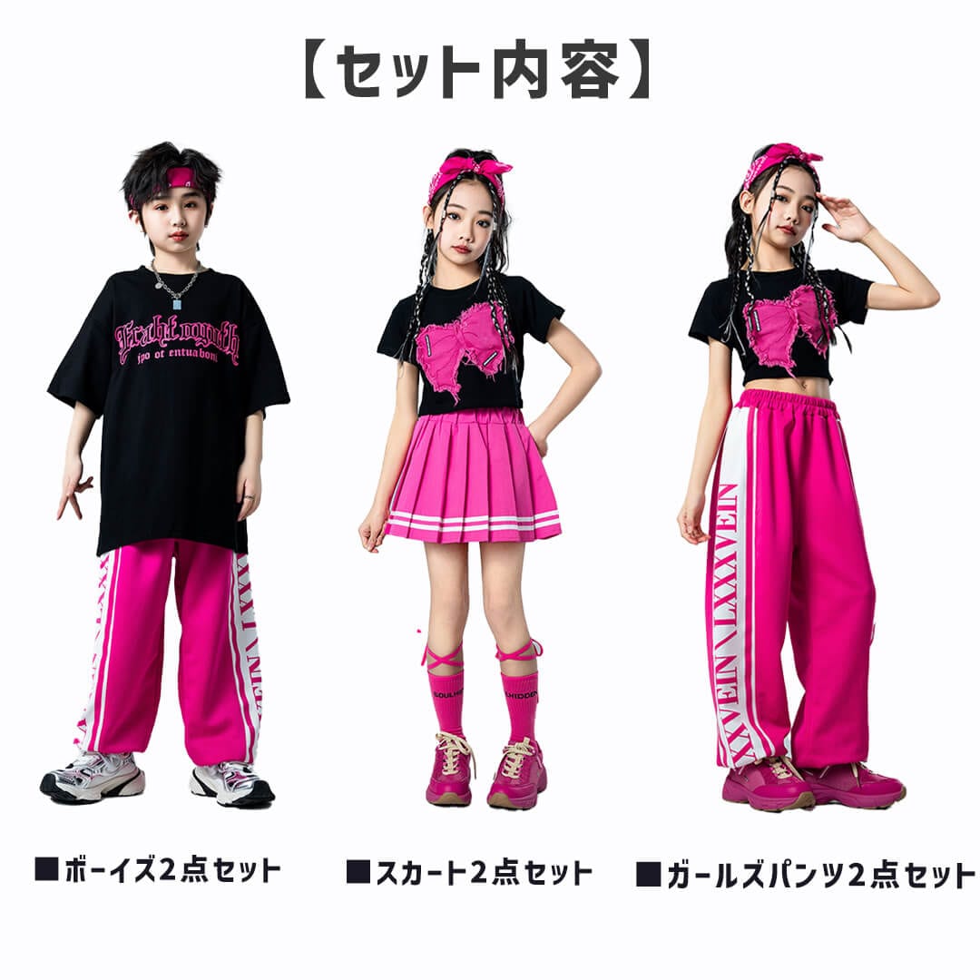 ダンス衣装専門店ダンスクロス