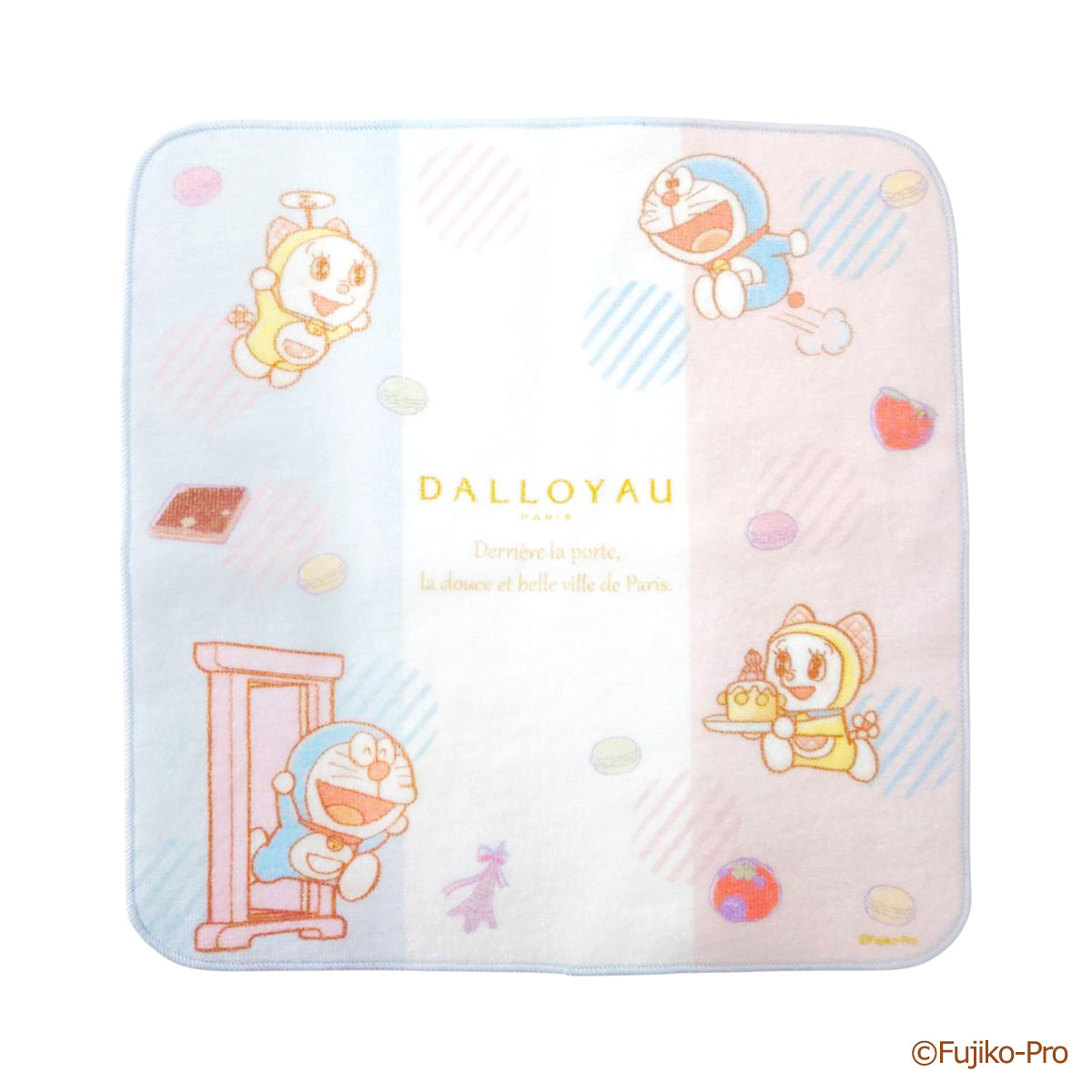 ドラえもん ハンドタオル＆マカロンセット | すべての商品