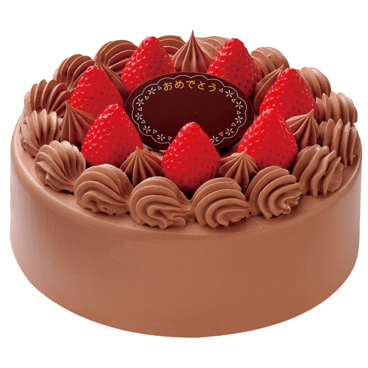 お祝いケーキ 生チョコ6号 | お祝いケーキ | デイリーヤマザキ