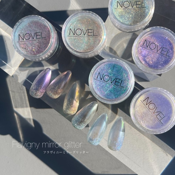 NOVEL】フラヴィニーミラーグリッター6色セット | atelier NOVEL