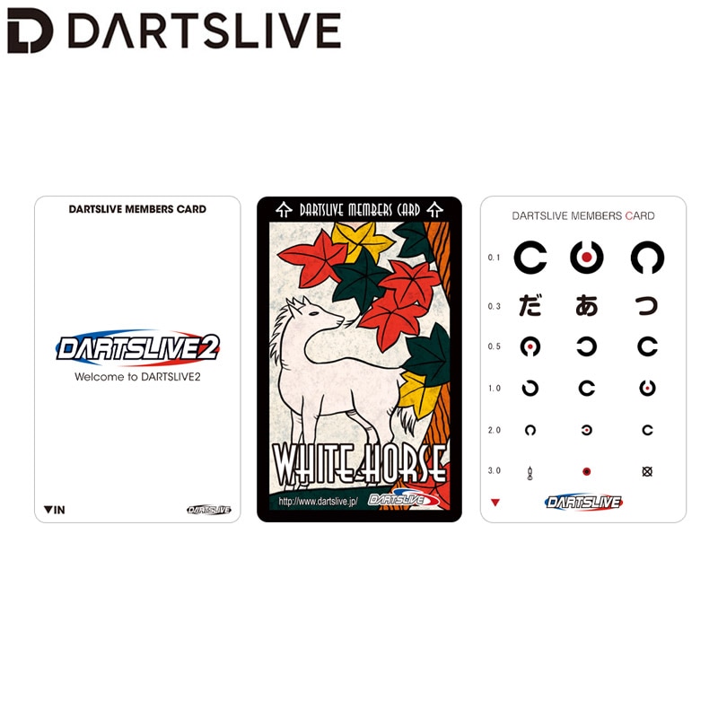 ダーツ DARTSLIVE Special Pack White Horse ダーツゲームカード【ダーツライブ】NO.1489 WHITE HORSE｜ダーツ用品