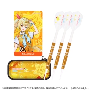 【新品未開封】にじさんじ　ダーツセット　イブラヒム ダーツ > キャラクター > 【予約受付終了】【Only Japan】【業販割引
