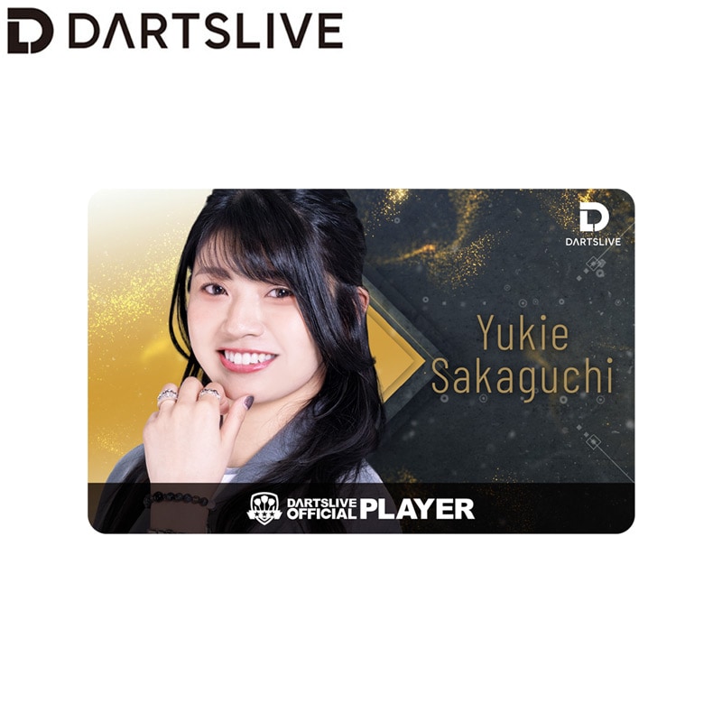 坂口優希恵　サイン入りカードセット ダーツライブ プレイヤーグッズ2024 PLAYERセット 坂口優希恵選手