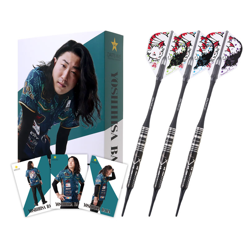 定価17600円 ソフトダーツ 大人気モデル ブリス3 コスモダーツ ストレート ダーツ > ソフトダーツ > ブランド【カ行】 > コスモダーツ > COSMO
