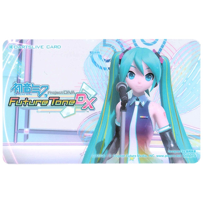 初音ミクFuture Tone DX ダーツセット ミクモデル Amazon | 初音ミクProject DIVA Future Tone DXﾀﾞｰﾂｾｯﾄ「RIN/LEN