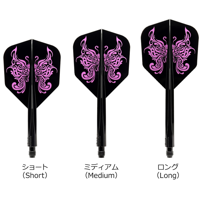 ローダー発送エタニティエーテルドラゴン ローダー発送 遊戯王ラッシュデュエル 永劫の神導龍 エタニティ