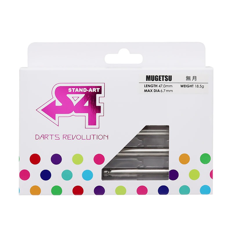 S4-DARTS 無月 ブラック　2BA ダーツ > ソフトダーツ > ブランド【ア行】 > エスフォー > 真打 > S4