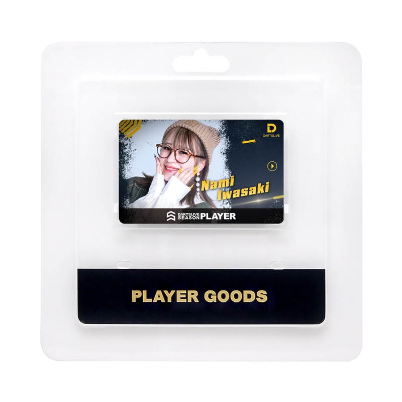 【非売品】岩崎奈美　ダーツライブカード アクセサリ > ダーツライブカード > DARTSLIVE PLAYER GOODS第六弾