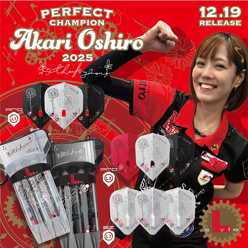 2025 ダーツ祭り　L-style エルスタイル　コピー機能付き 2025 ダーツ祭り L-style エルスタイル コピー機能付き 2025 ダーツ