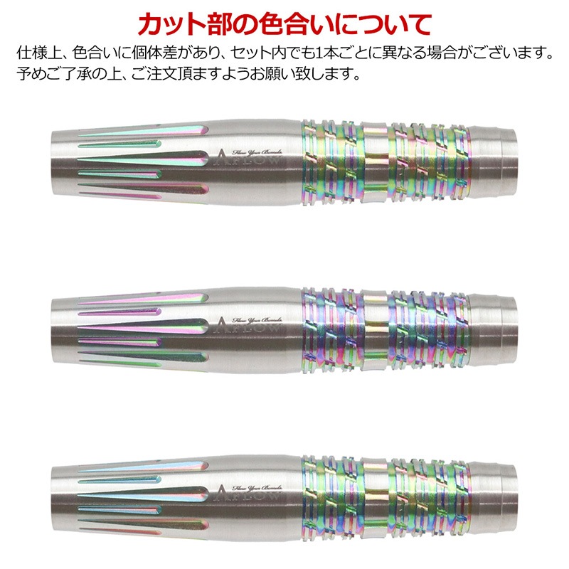 キムヒョジン選手モデルDYNASTYダイナスティLISAリサ17g定価12800 A-FLOW】DYNASTYBLACK LINE LISA ダイナスティ ソフトダーツ エー