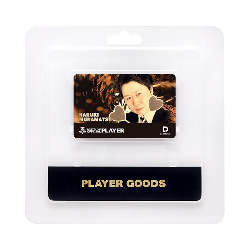 ダーツライブカード　非売品　本日の主役　ライブ3 アクセサリ > ダーツライブカード > DARTSLIVE PLAYER GOODS 第三弾