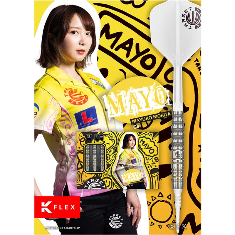 ダーツ バレル 森田 真結子選手モデル　マヨ ジェネレーションシックス まよんぬ ダーツ > ソフトダーツ > ブランド【タ行】 > ダーツハイブ > TARGET