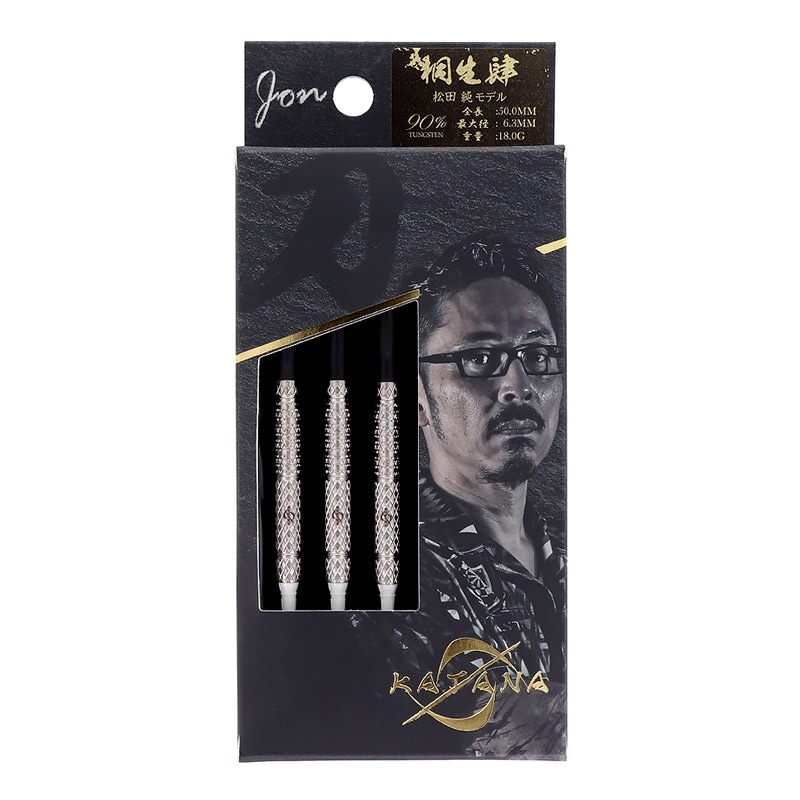 DYNASTY 松田純モデル　桐生　肆 バレル【ダイナスティー】カタナ KATANA 桐生 肆 松田純モデル 2BA 21g