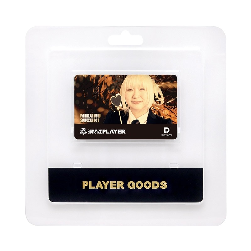 ダーツ【美品完品】ダーツライブホーム（付属品完品）　鈴木未来 1_000000048743_3.jpg