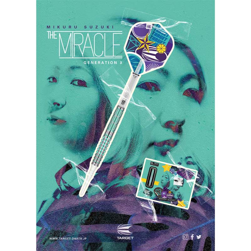 6本セットTARGET MIRACLE G3 鈴木未来20.5g定価31600円 楽天市場】TARGET THE MIRACLE G6 90% 21.5G 2BA SOFT TIP 鈴木 未来