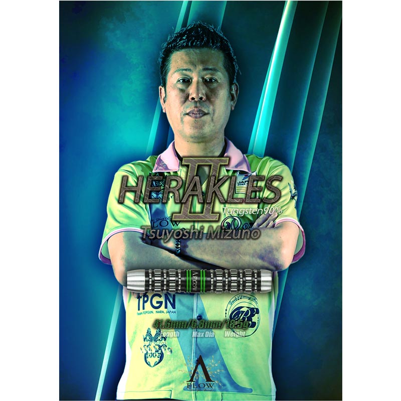 フレックスバレル くじら型(スパインコレクター) Amazon.co.jp: フレックスバレル （くじら型）＜スパインコレクター