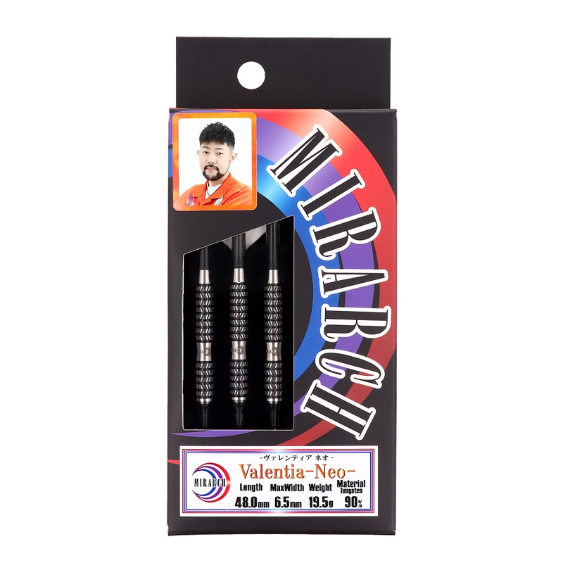 忰田翼 MIRARCHミラーチ Valentiaヴァレンティア 定価14000円 ダーツ > ソフトダーツ > ブランド【マ行】 > ミラーチ > MIRARCH