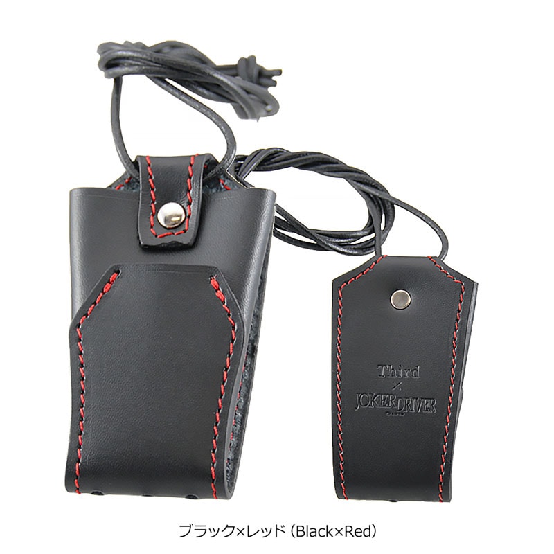 ジョーカードライバー×サード コラボレーションケース ブラック×レッド ダーツケース【ジョーカードライバー×サード】コラボレーションケース