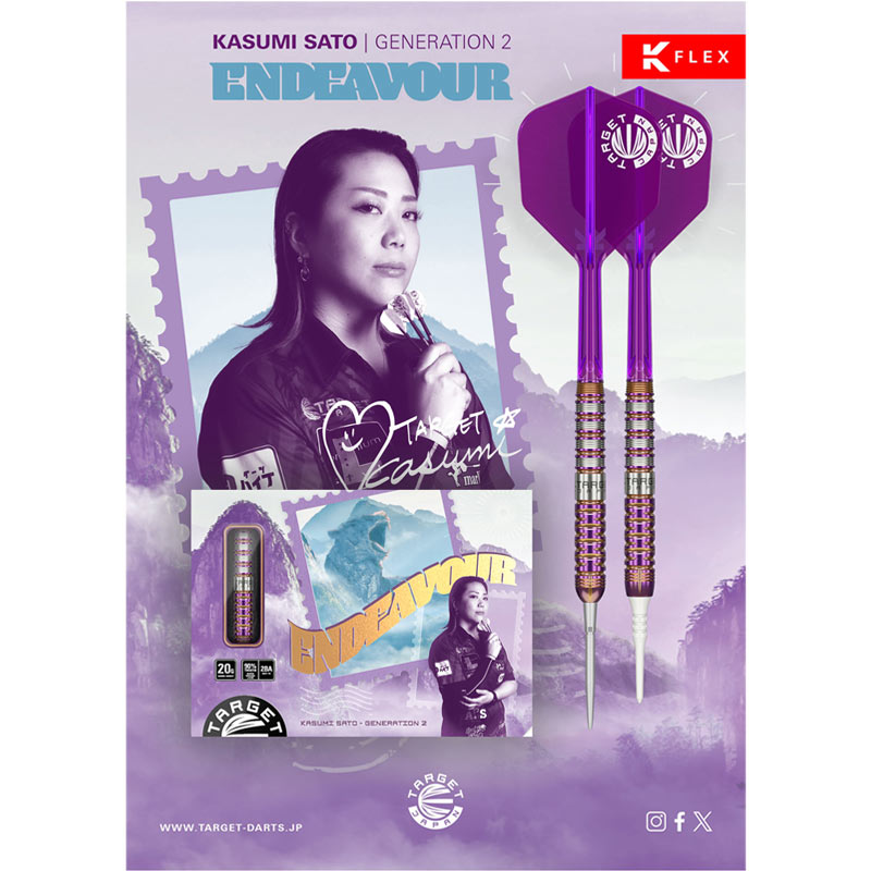 【ターゲット】 エンデバー G2マックス 佐藤かす美モデル おまけ付き バレル【ターゲット】エンデバー G2 MAX 佐藤かす美モデル 2BA 210487