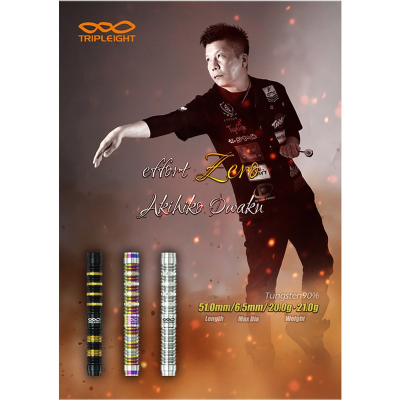 美品DYNASTYダイナスティ大和久明彦effortエフォール定価/13800円 ダーツ > ソフトダーツ > ブランド【タ行】 > ダイナスティー