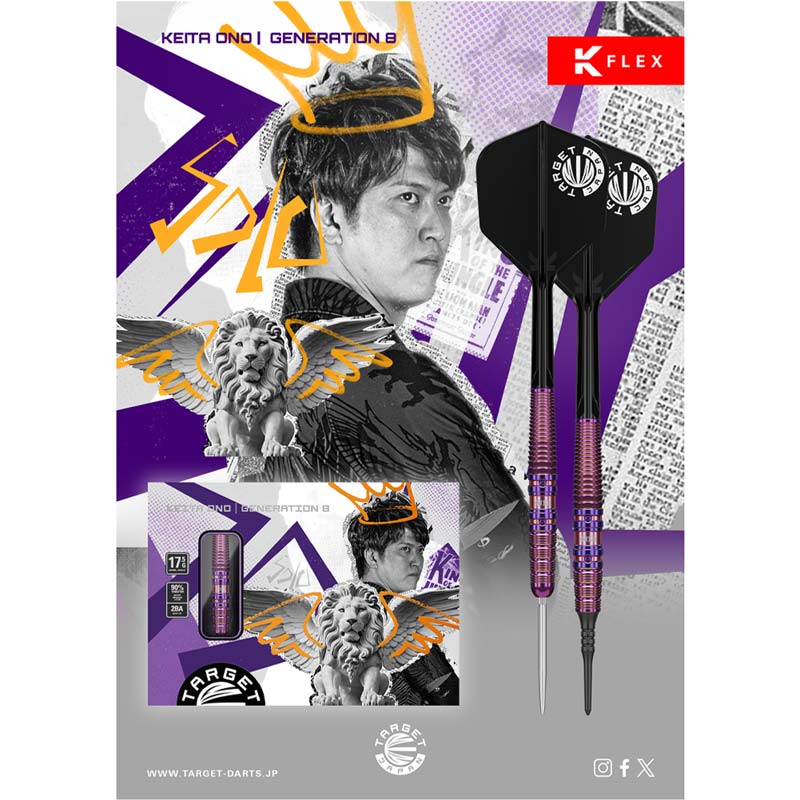 TARGET SOLO G8 小野恵太モデル TARGET JAPAN SOLO G8 (ソロ ジェネレーションエイト) SWISS POINT