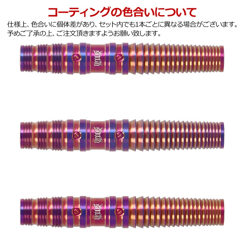 ターゲット ジャパン コンストラクターズ チャンピオン 2019 ソロ 小野恵太 バレル【ターゲット】ジャパン コンストラクターズ チャンピオン 2019