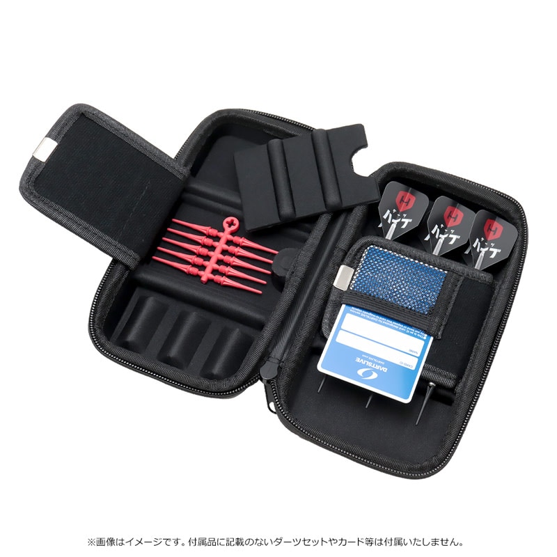 ダーツセットケース付き ダーツケース TRiNiDAD 2Set case FAB トリニダード エフエービー 2