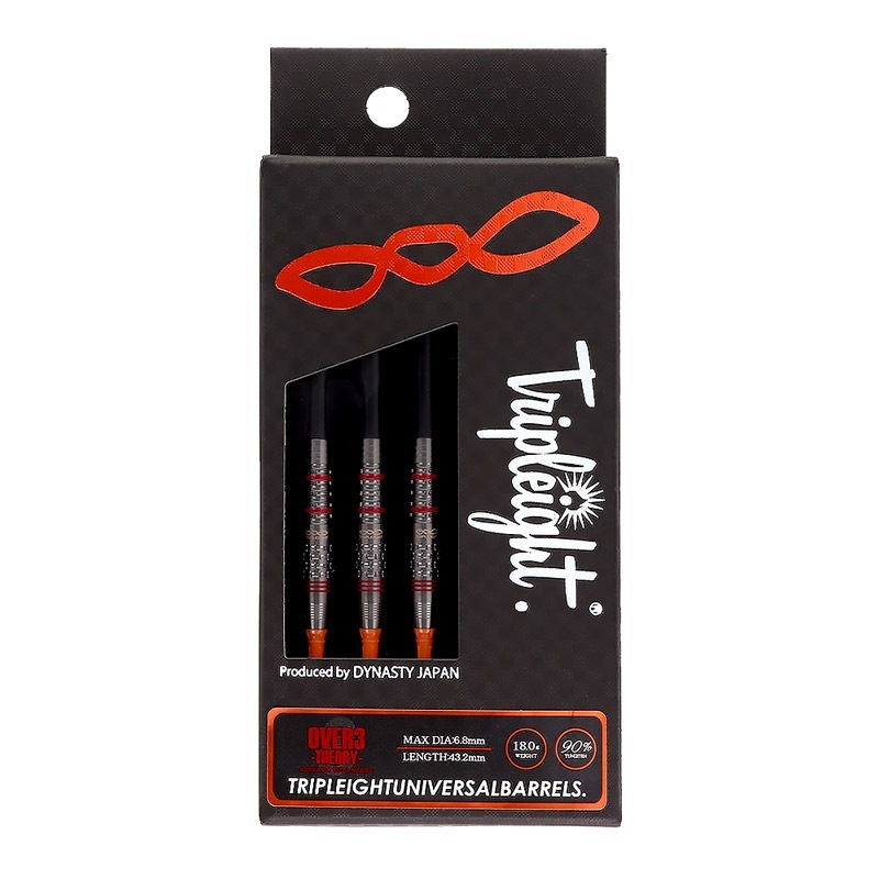 【12月31日までこの価格】DYNASTY effort3 ダーツ 20g ダーツ > ソフトダーツ > ブランド【タ行】 > ダイナスティー