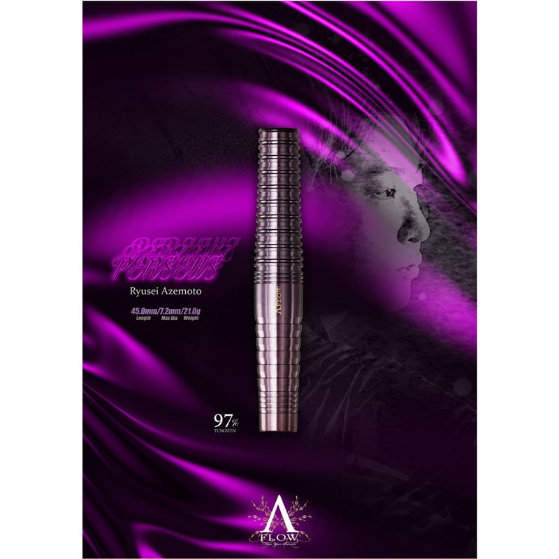 DYNASTY PERSEUS ブラックライン 19g 畦元隆成 コーティング ダーツ > ソフトダーツ > ブランド【タ行】 > ダイナスティー > A FLOW