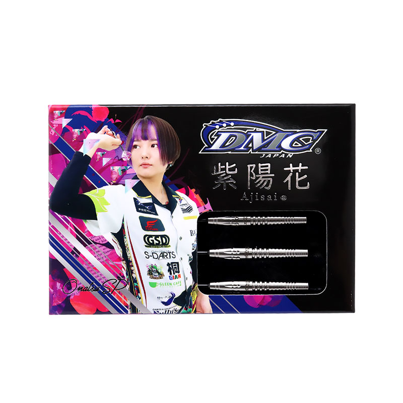 【人】DMC 紫陽花Onatsu SP 2BA 岩田夏海選手モデル バレル【ディーエムシー】紫陽花 Onatsu SP 岩田夏海モデル レインボー