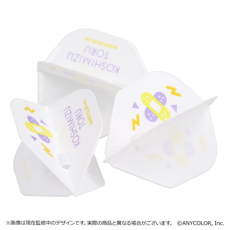 【にじさんじ×ダーツハイブ】ダーツセット(ダーツケース付き) 小清水透 ダーツ > キャラクター > 【予約受付終了】【Only Japan】【業販割引